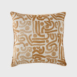 Ocean Wheat 60cm Cushion