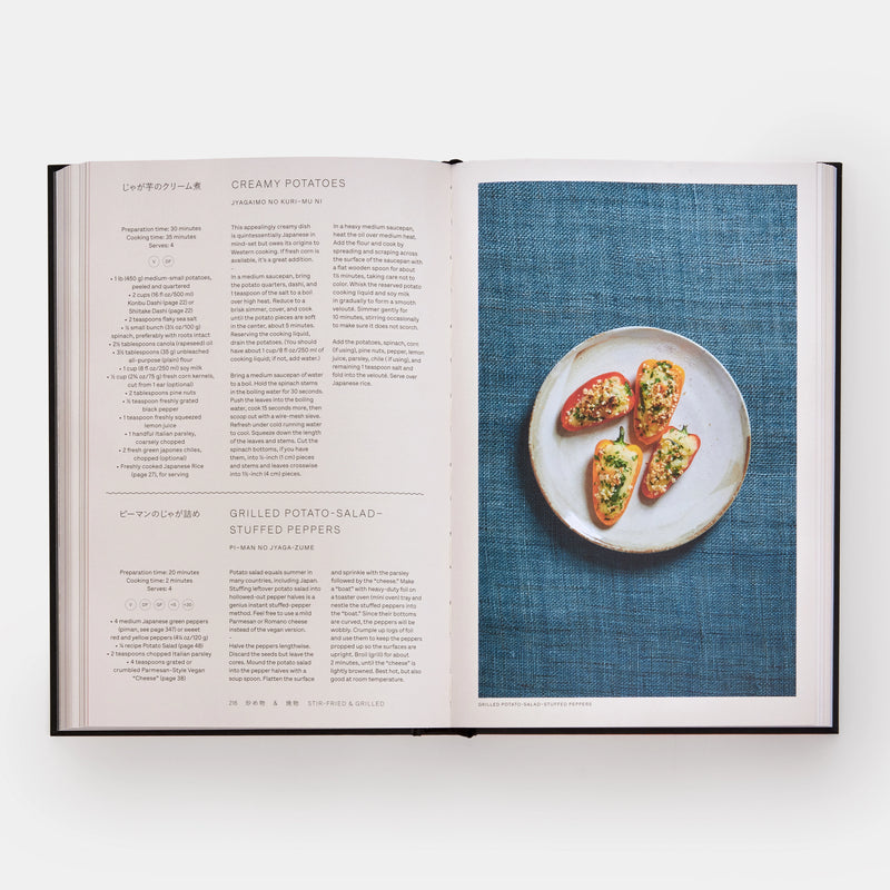 Japan: The Vegetarian Cookbook