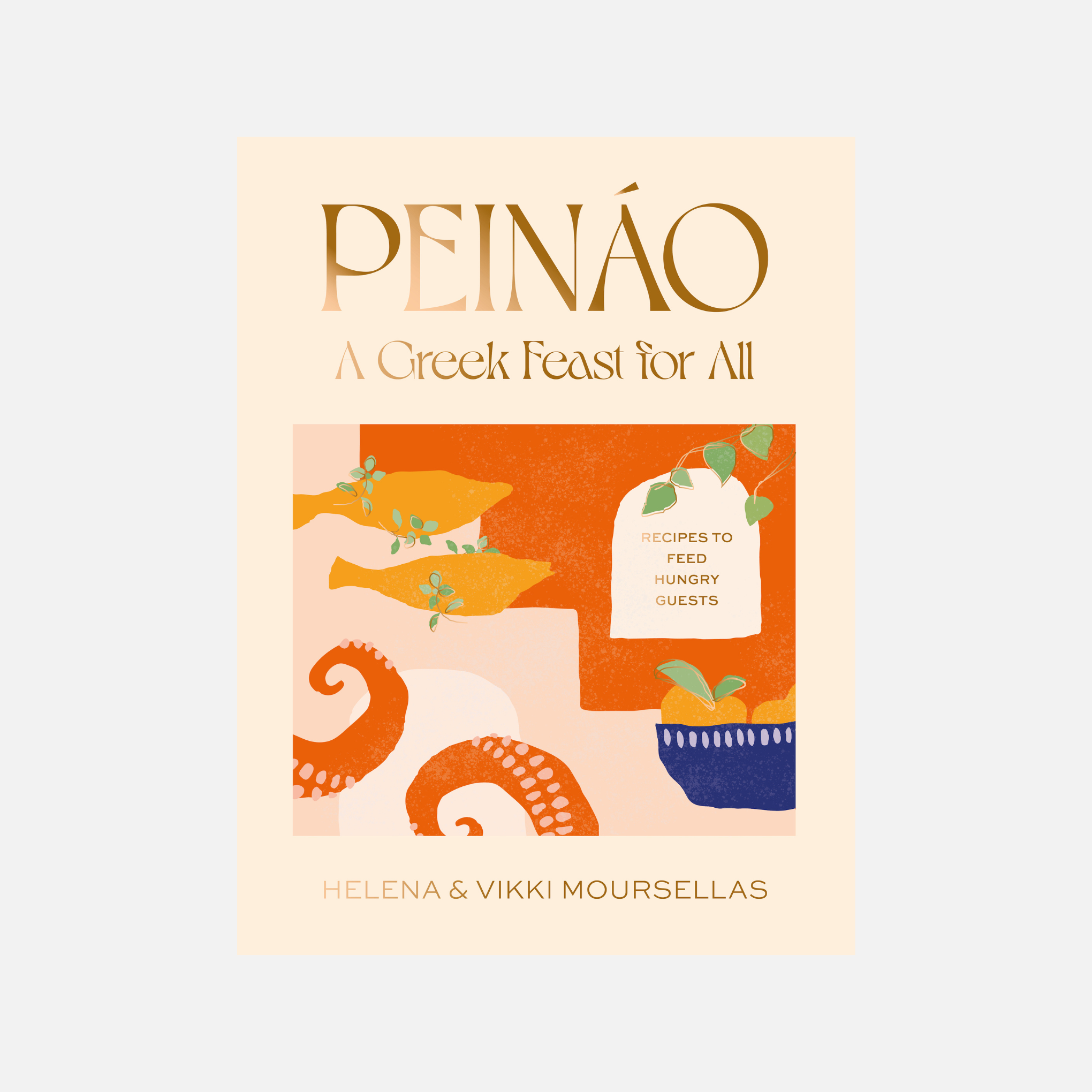 Peináo: A Greek Feast For All