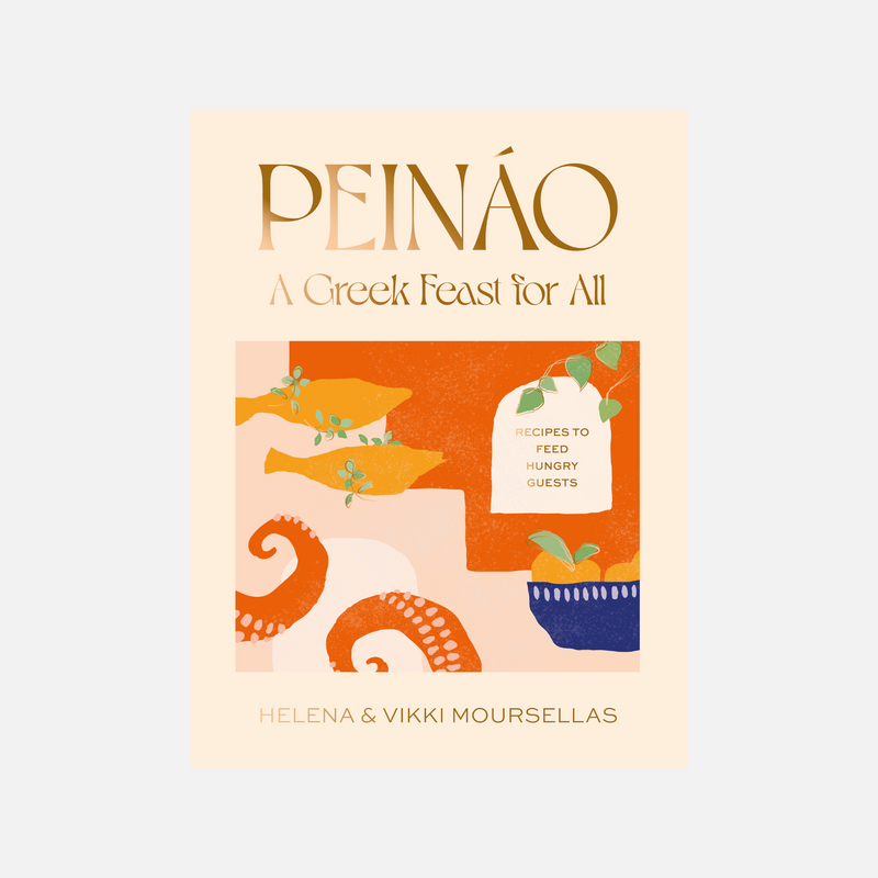 Peináo: A Greek Feast For All